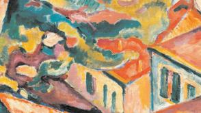 UKHR Website Banner 2026