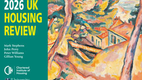 UKHR Front Cover 2026